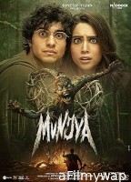 Munjya (2024) HQ Telugu Dubbed Movie