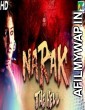 Narak The Hell (Karpavai Katrapin) (2019) Hindi Dubbed Movie