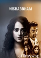 Nishabdham (2020) ORG Hindi Dubbed Movie