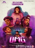 OMG O Manchi Ghost (2024) HQ Bengali Dubbed Movie