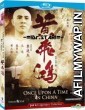 Once Upon a Time in China (1991) Hindi Dubbed Movie