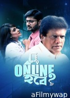 Online Habe (2024) Bengali Movie