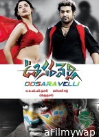 Oosaravelli (2011) ORG Hindi Dubbed Movie