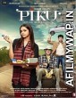 Piku (2015) Hindi Movie