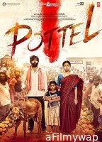 Pottel (2024) HQ Bengali Dubbed Movie