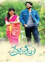 Premam (2016) ORG Hindi Dubbed Movie