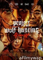 Project Wolf Hunting (2022) HQ Hindi Dubbed Movie