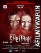 Raaz E Sheitaan (2019) Hindi Full Movie