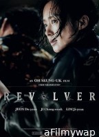 Revolver (2024) HQ Bengali Dubbed Movie