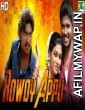 Rowdy Appu (Nanbargal Narpani Mandram) (2019) Hindi Dubbed Movie