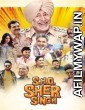 S H 0 Sher Singh (2022) Punjabi Full Movie