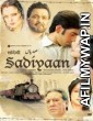 Sadiyaan (2010) Hindi Full Movie