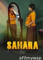 Sahara (2024) HQ Telugu Dubbed Movie