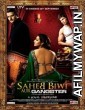 Saheb Biwi Aur Gangster (2011) Hindi Full Movie