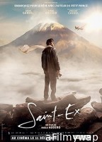 Saint Exupery (2024) HQ Telugu Dubbed Movie