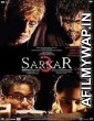 Sarkar 3 (2017) Hindi Movie