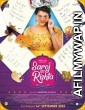 Saroj Ka Rishta (2022) Hindi Full Movies