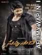 Savyasachi (2018) Telugu Full Movies