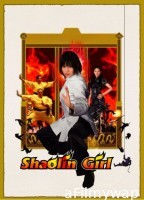 Shaolin Girl (2008) ORG Hindi Dubbed Movie