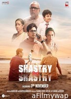 Shastry Viruddh Shastry (2023) HQ Tamil Dubbed Movie