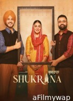 Shukrana (2024) Punjabi Movie