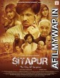 Sitapur The City of Gangsters (2021) Hindi Full Movie