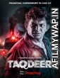 Taqdeer (2020) Bengali Season 1 Complete Show