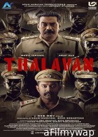 Thalavan (2024) HQ Tamil Dubbed Movie