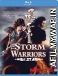 The Storm Warriors (2009) Hindi Dubbed Movies