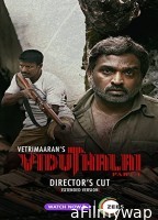 Viduthalai Part 1 (2023) Tamil Full Movie