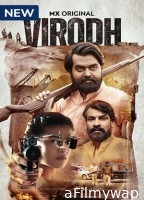 Virodh (2023) Hindi Season 1 Complete Show