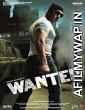 Wanted (2009) Hindi Full Movie