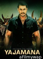 Yajamana (2019) ORG Hindi Dubbed Movie