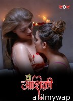 Ye Ashiqui (2023) S01 EP01 Hindi WoW Web Series