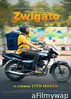 Zwigato (2023) HQ Bengali Dubbed Movie